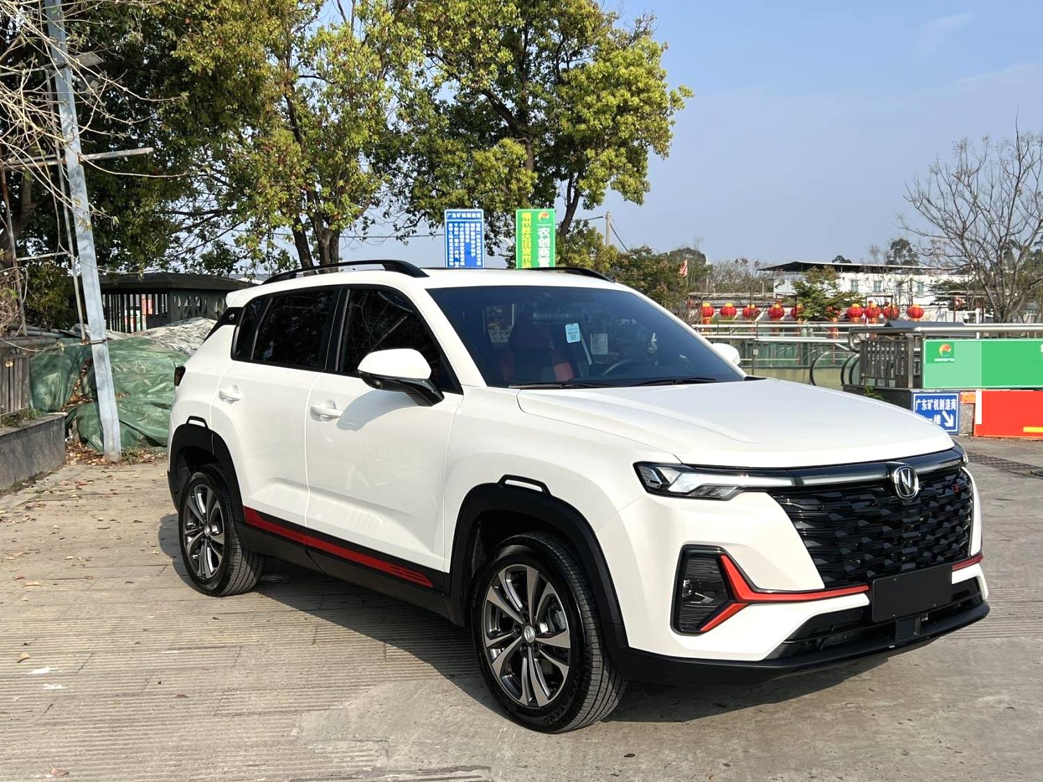 2025 Changan Cs35 plus - Main View
