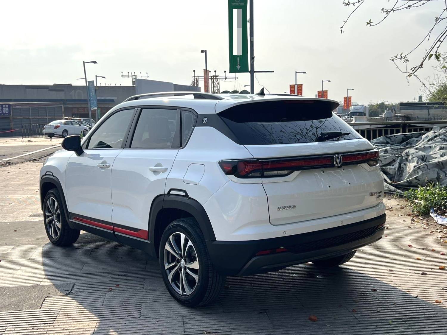 2025 Changan Cs35 plus - Main View