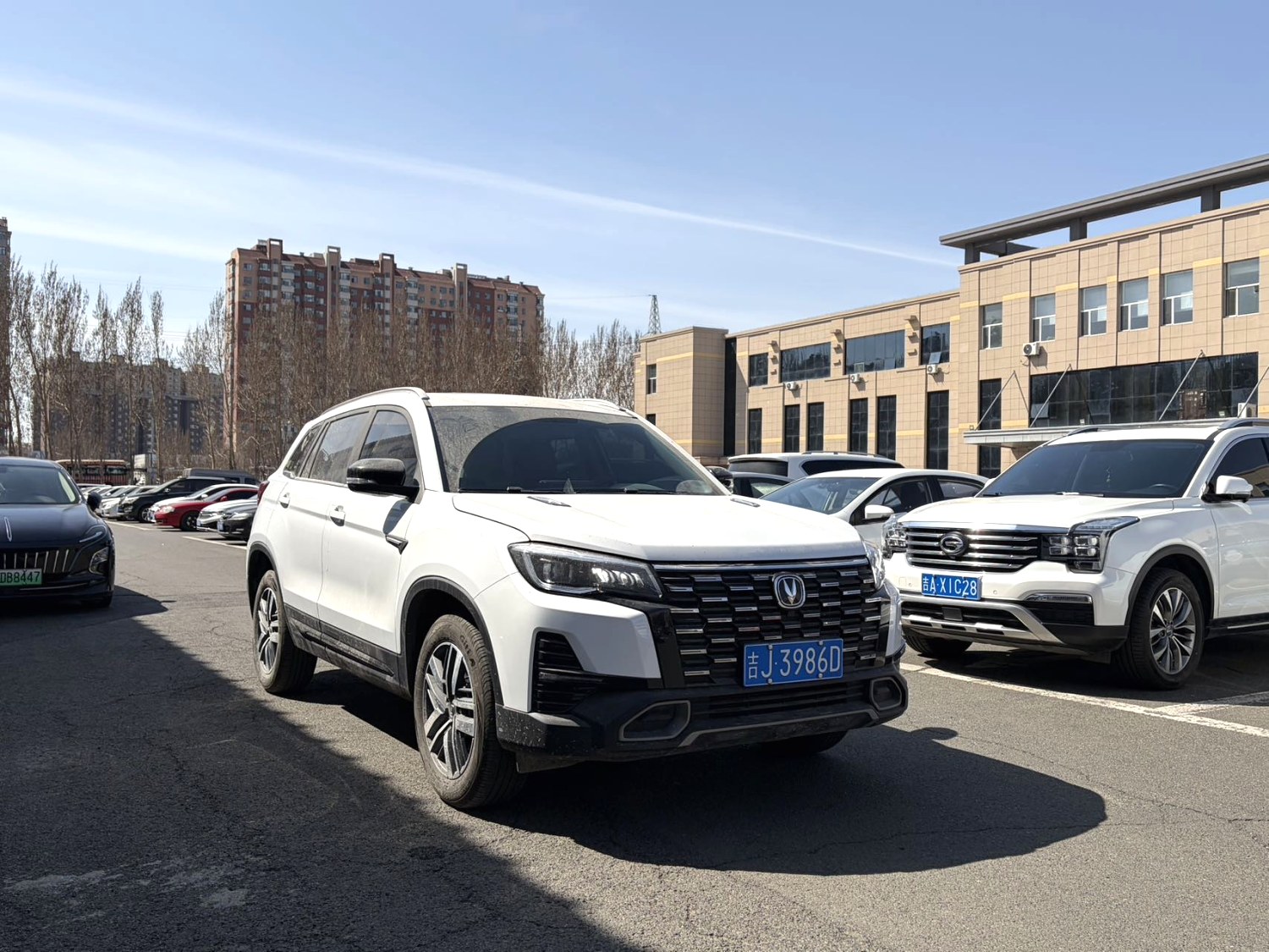 2024 Changan Cs75 - Main View