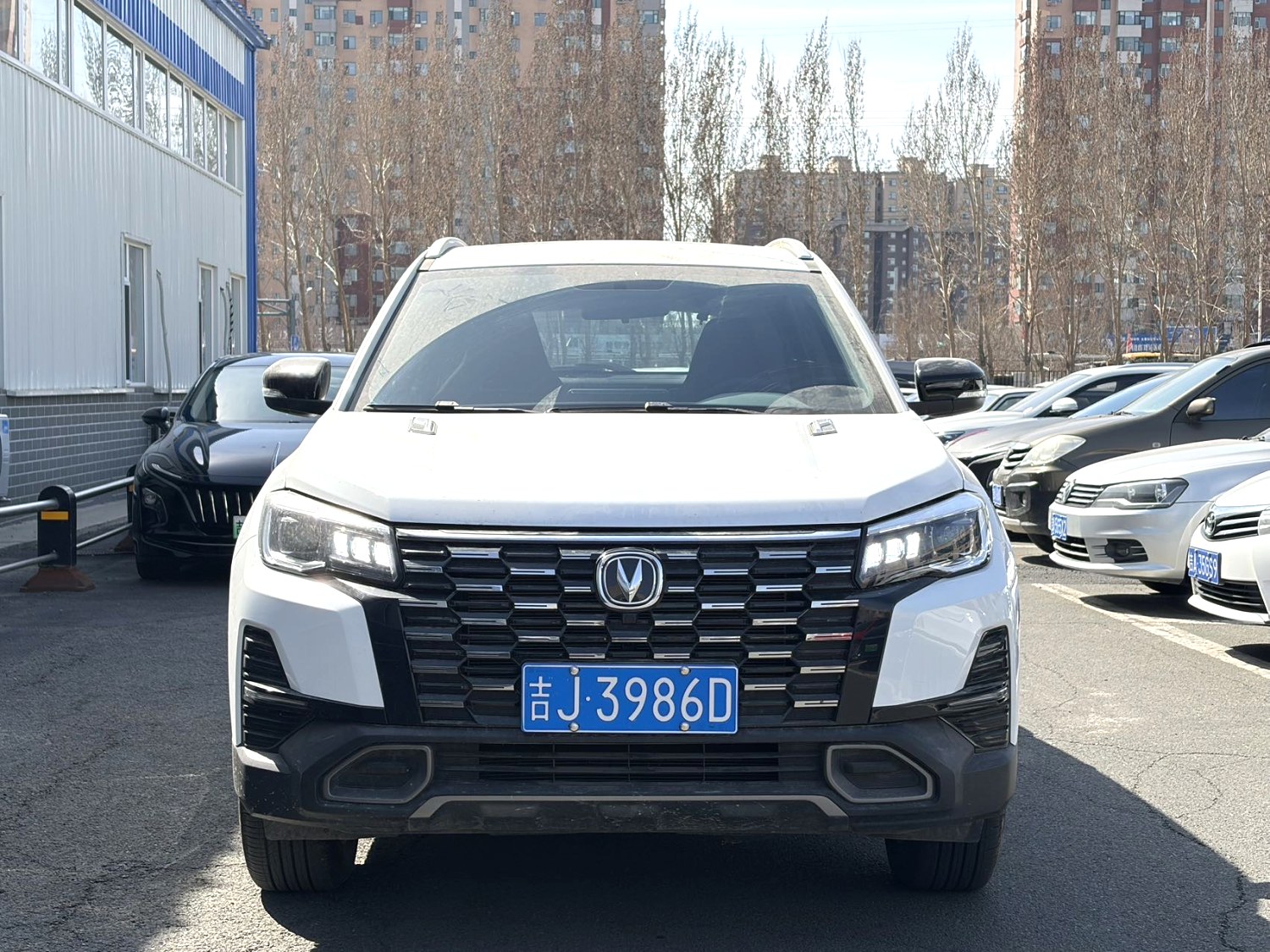 2024 Changan Cs75 - Main View
