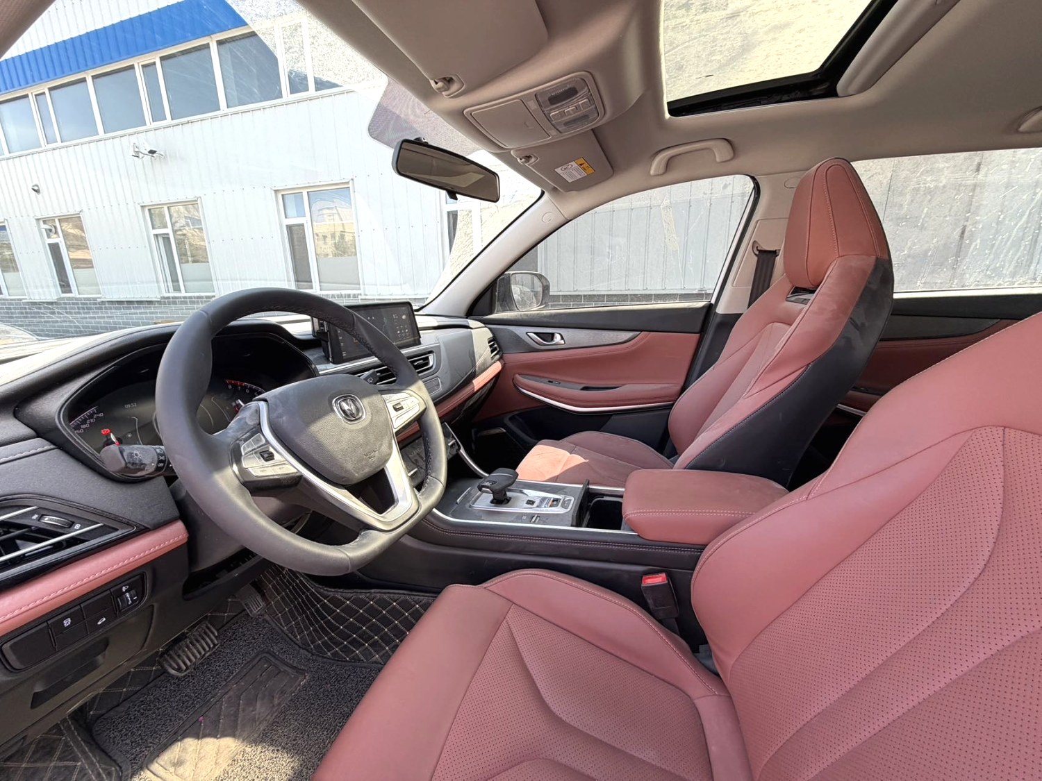 2024 Changan Cs75 - Main View