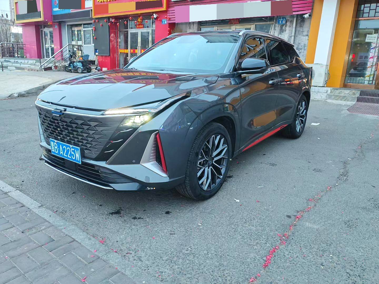 2024 OSHAN Z6 - Main View