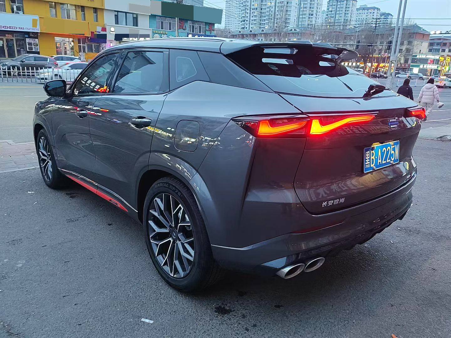 2024 OSHAN Z6 - Main View