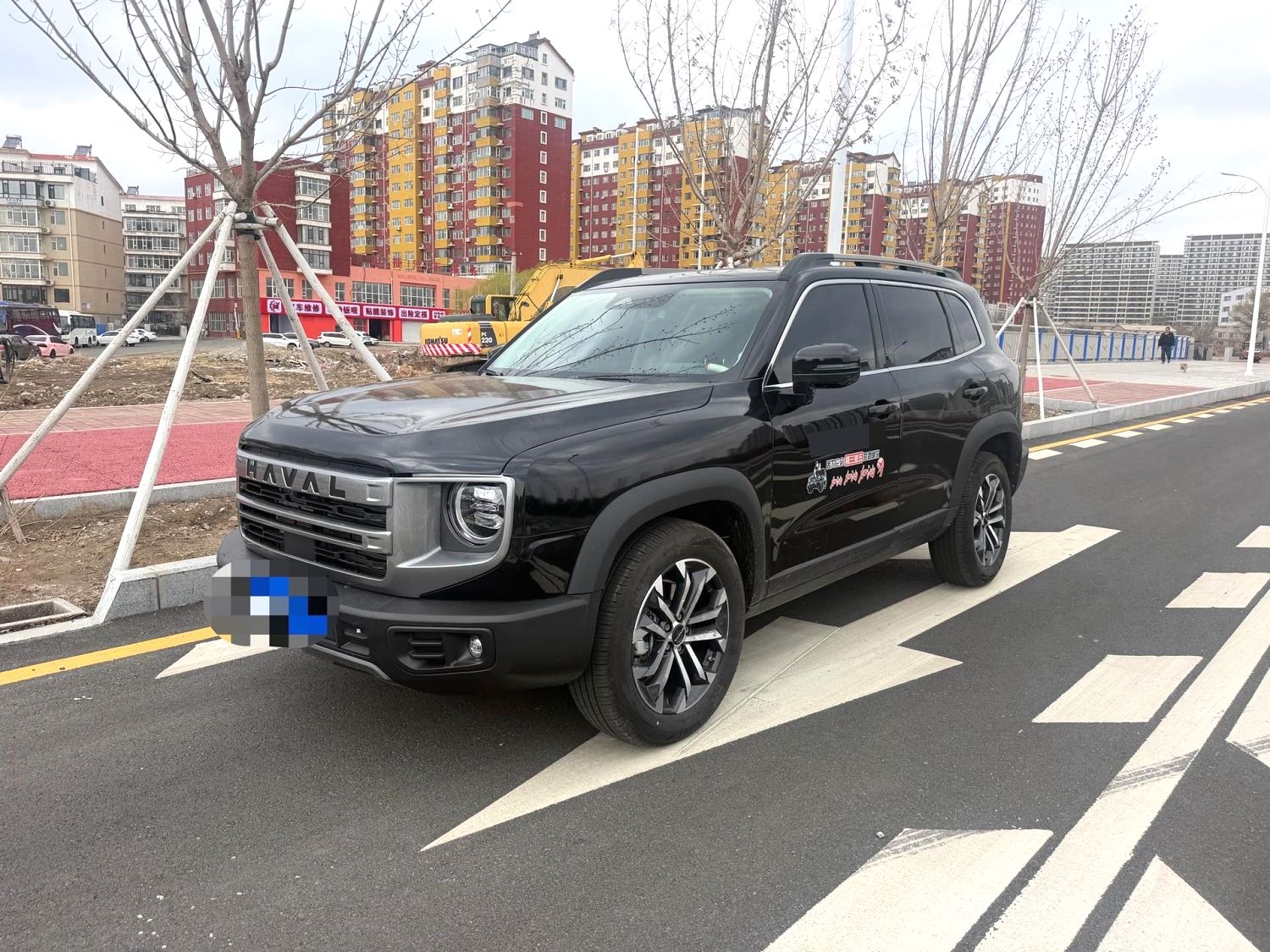 2025 Haval Dargo - Main View