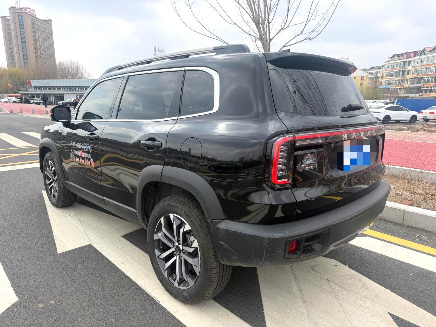 2025 Haval Dargo - Main View