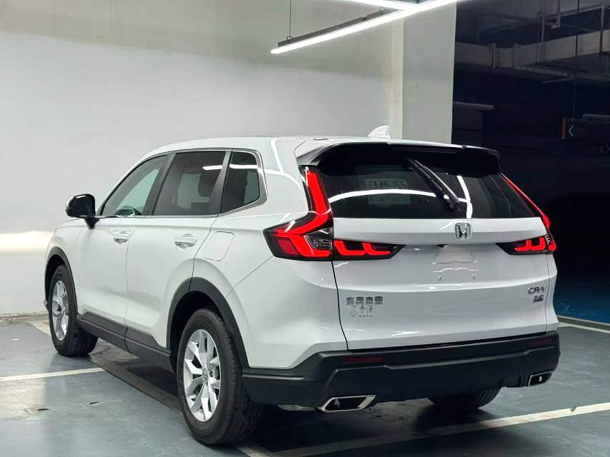 2025 Honda CR-V - Main View