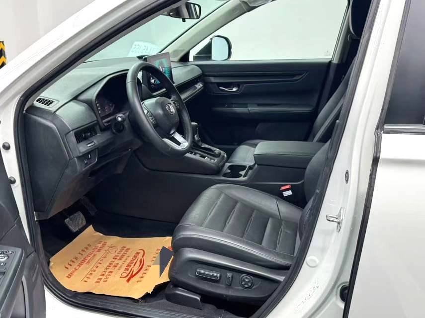2025 Honda CR-V - Main View