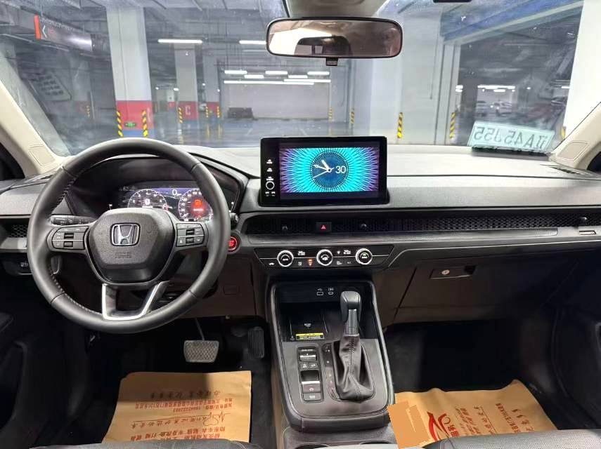 2025 Honda CR-V - Main View