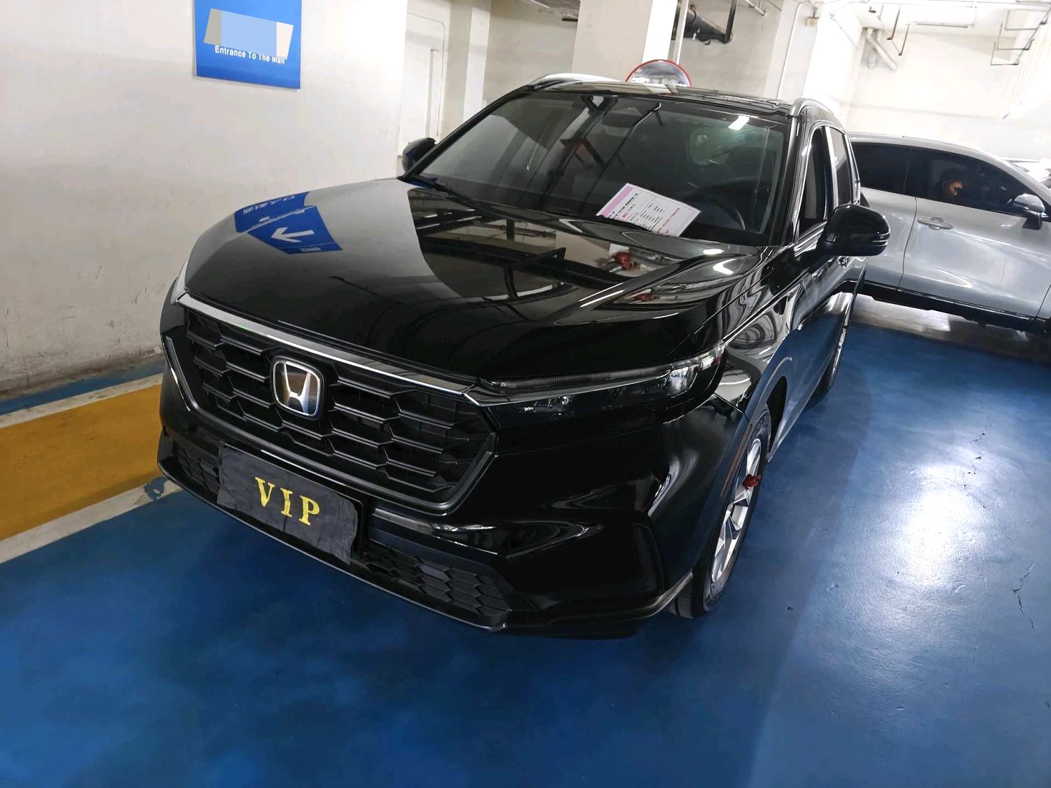 2025 Honda CR-V - Main View