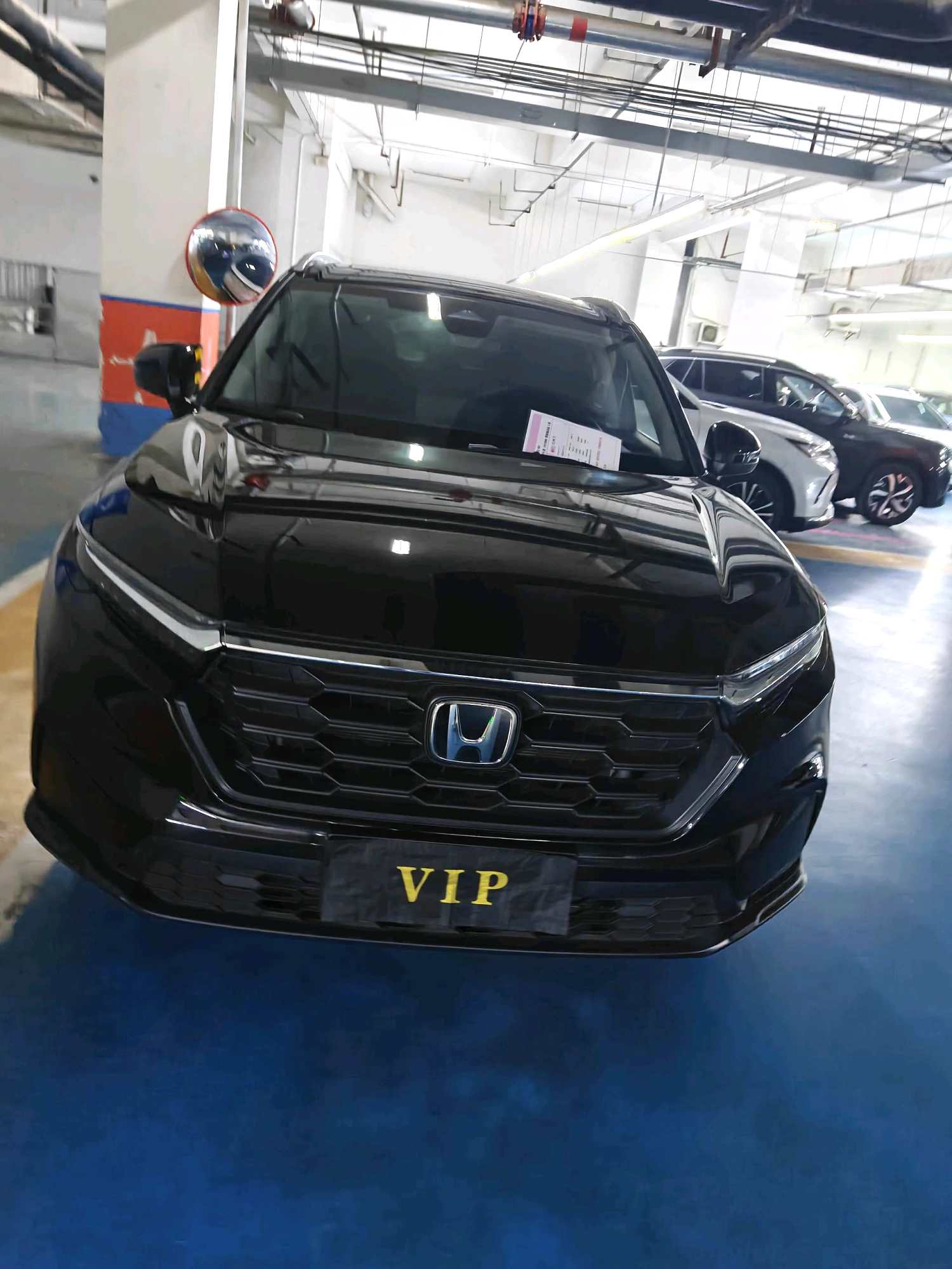2025 Honda CR-V - Main View