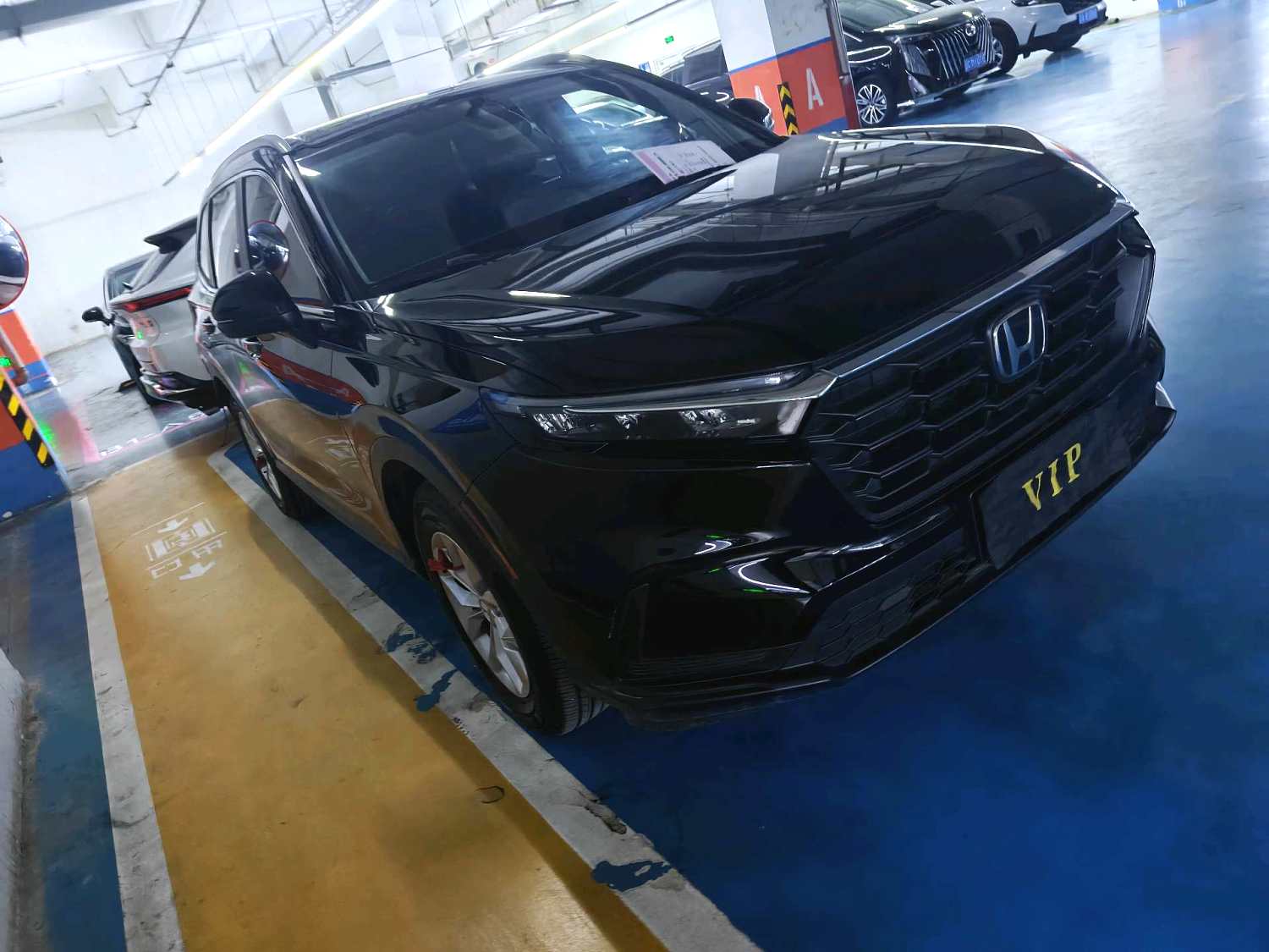2025 Honda CR-V - Main View