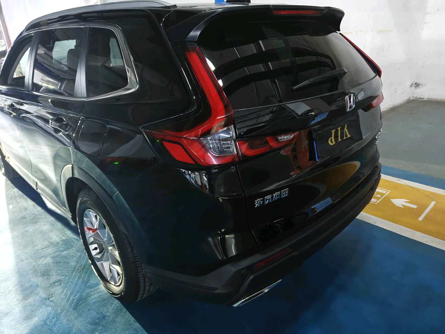 2025 Honda CR-V - Main View