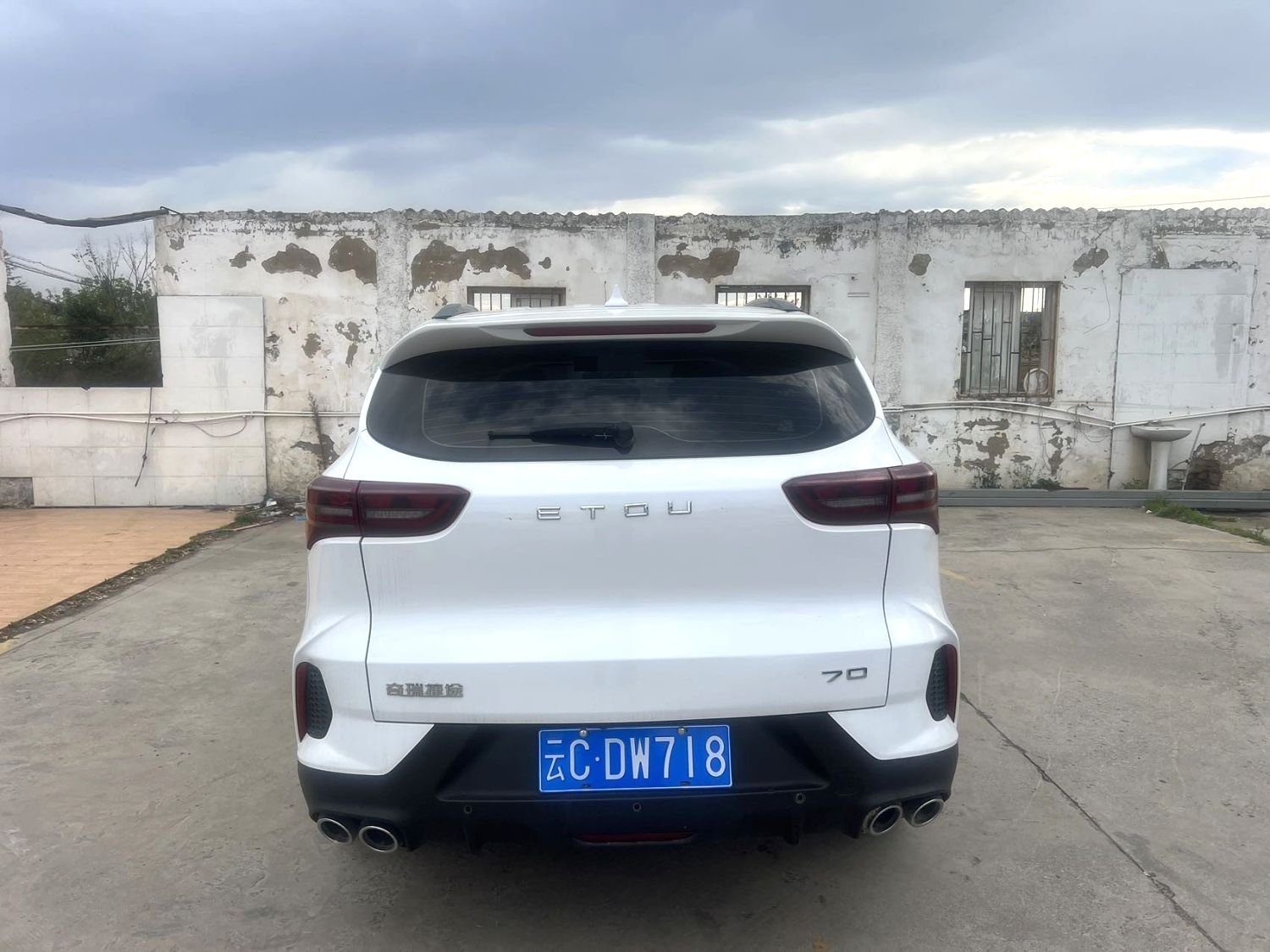 2023 Jetour X70 - Main View