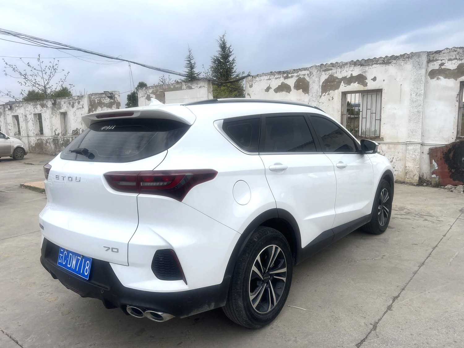 2023 Jetour X70 - Main View