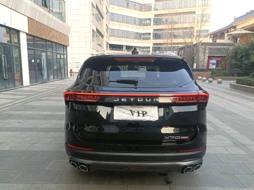 2023 Jetour X70 plus - Main View