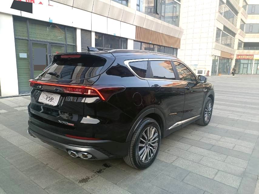 2023 Jetour X70 plus - Main View