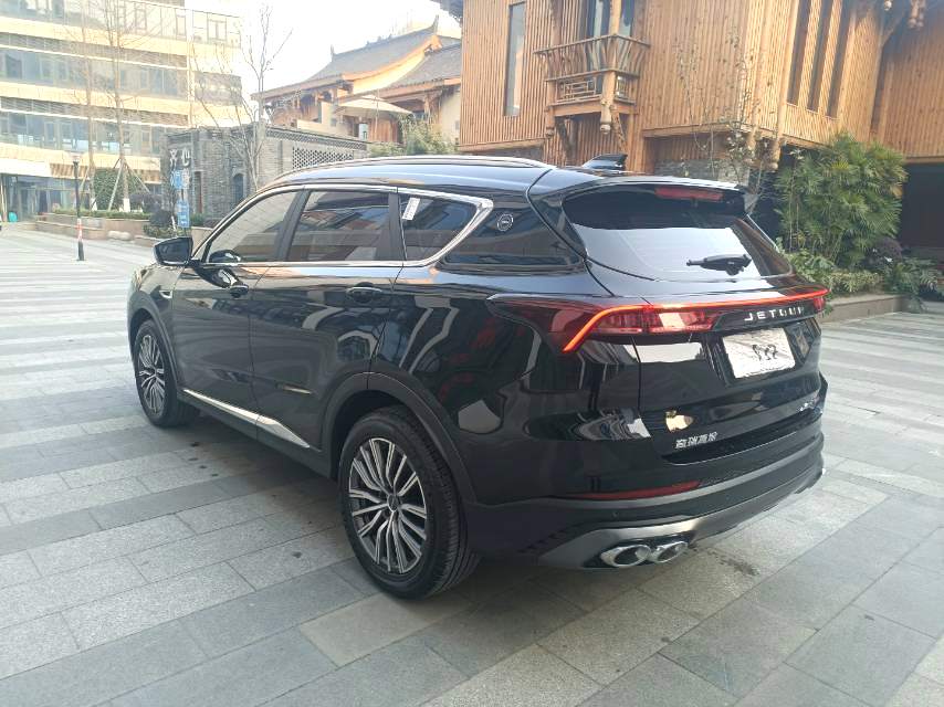 2023 Jetour X70 plus - Main View