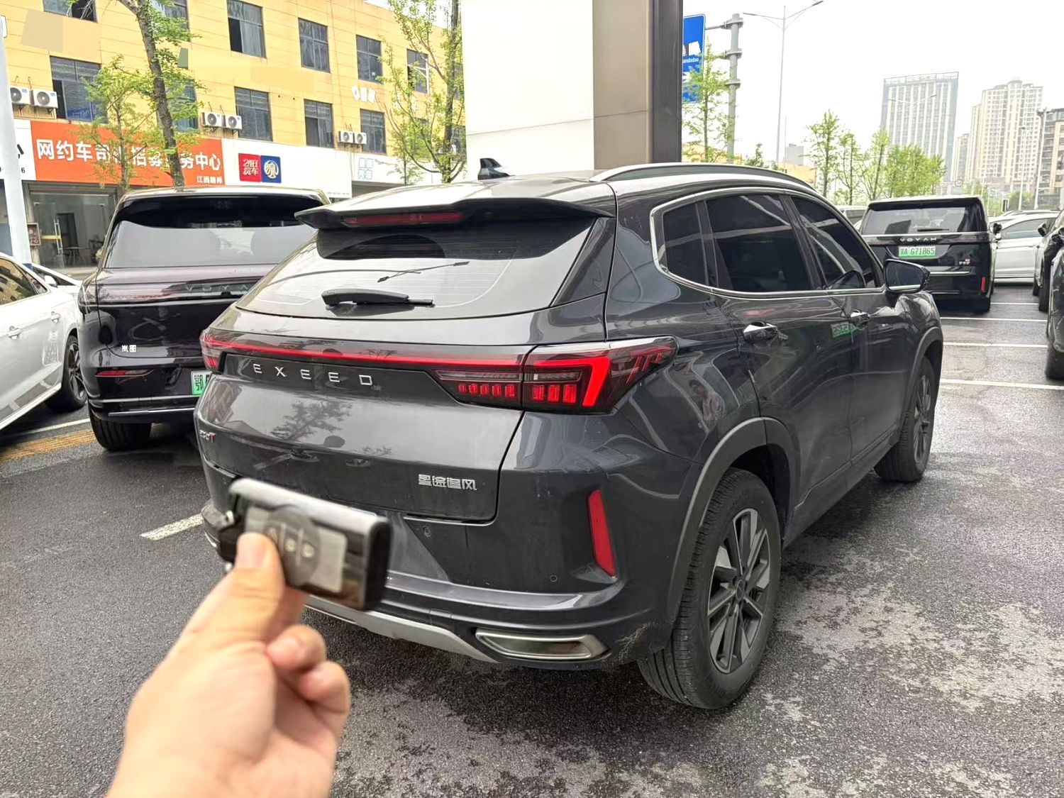 2025 Exeed Zhuifeng - Main View