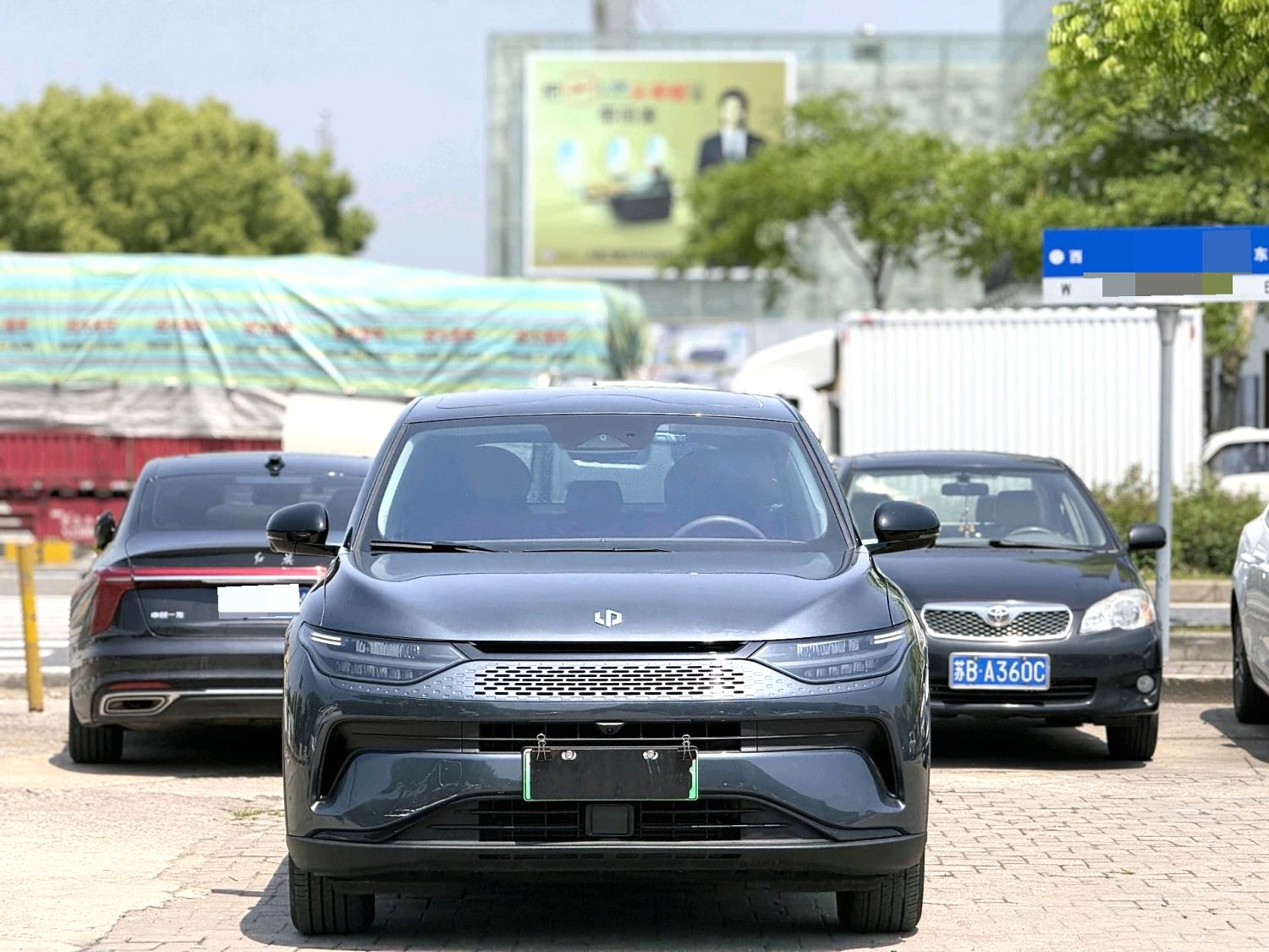 2023 Leapmotor C11 - Main View