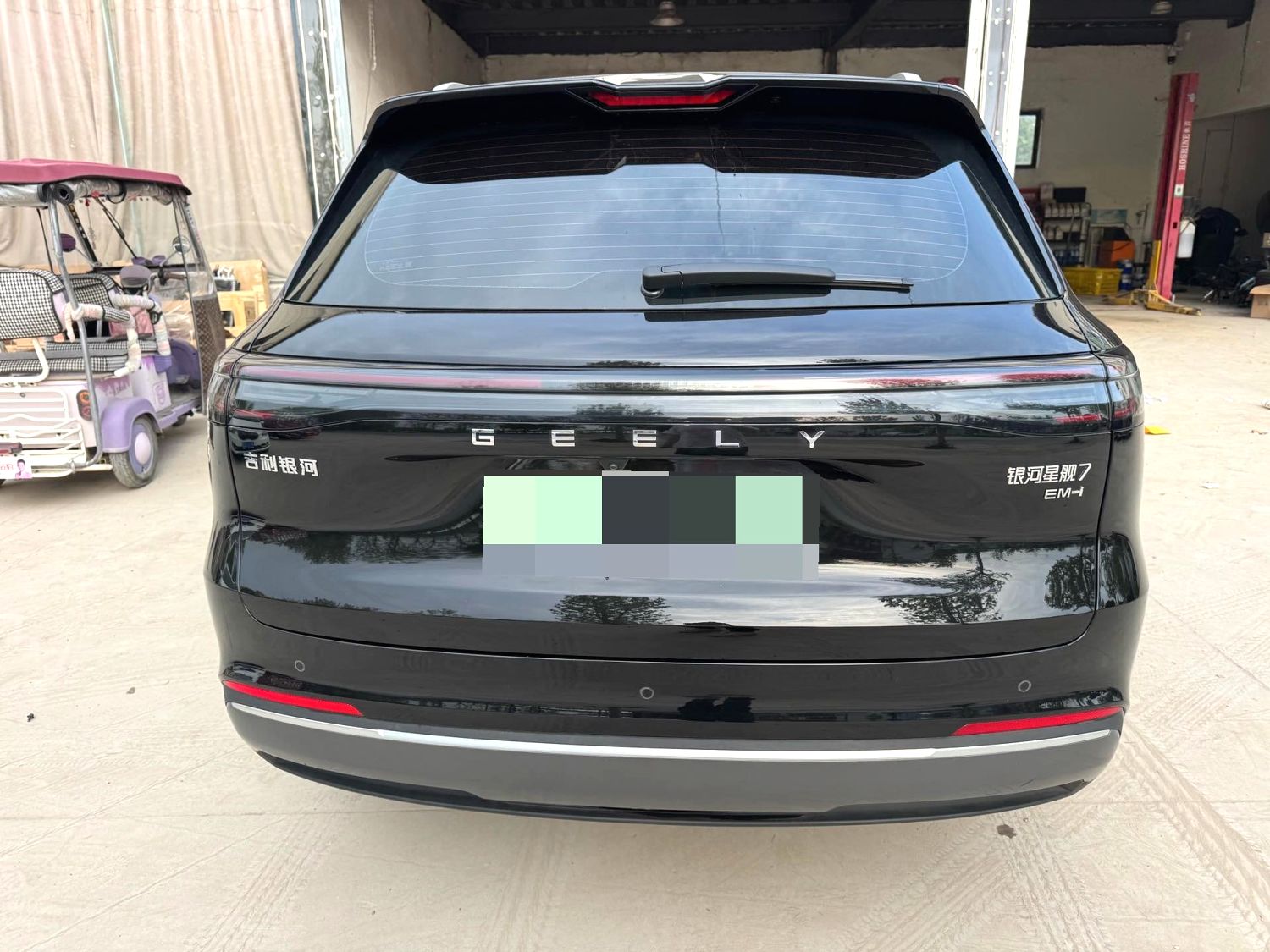 2025 Geely Galaxy Starship7 EM-i - Main View