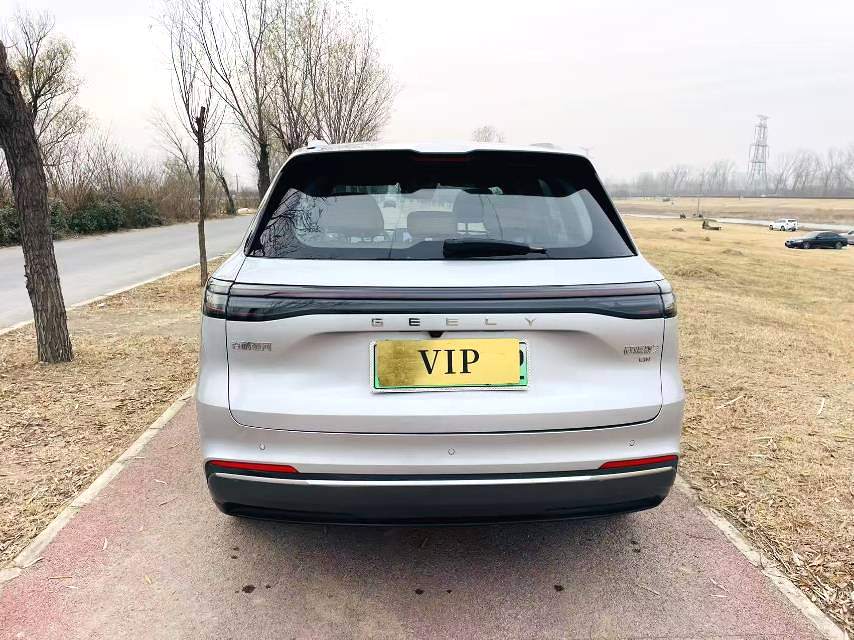 2024 Geely Galaxy Starship7 EM-i - Main View