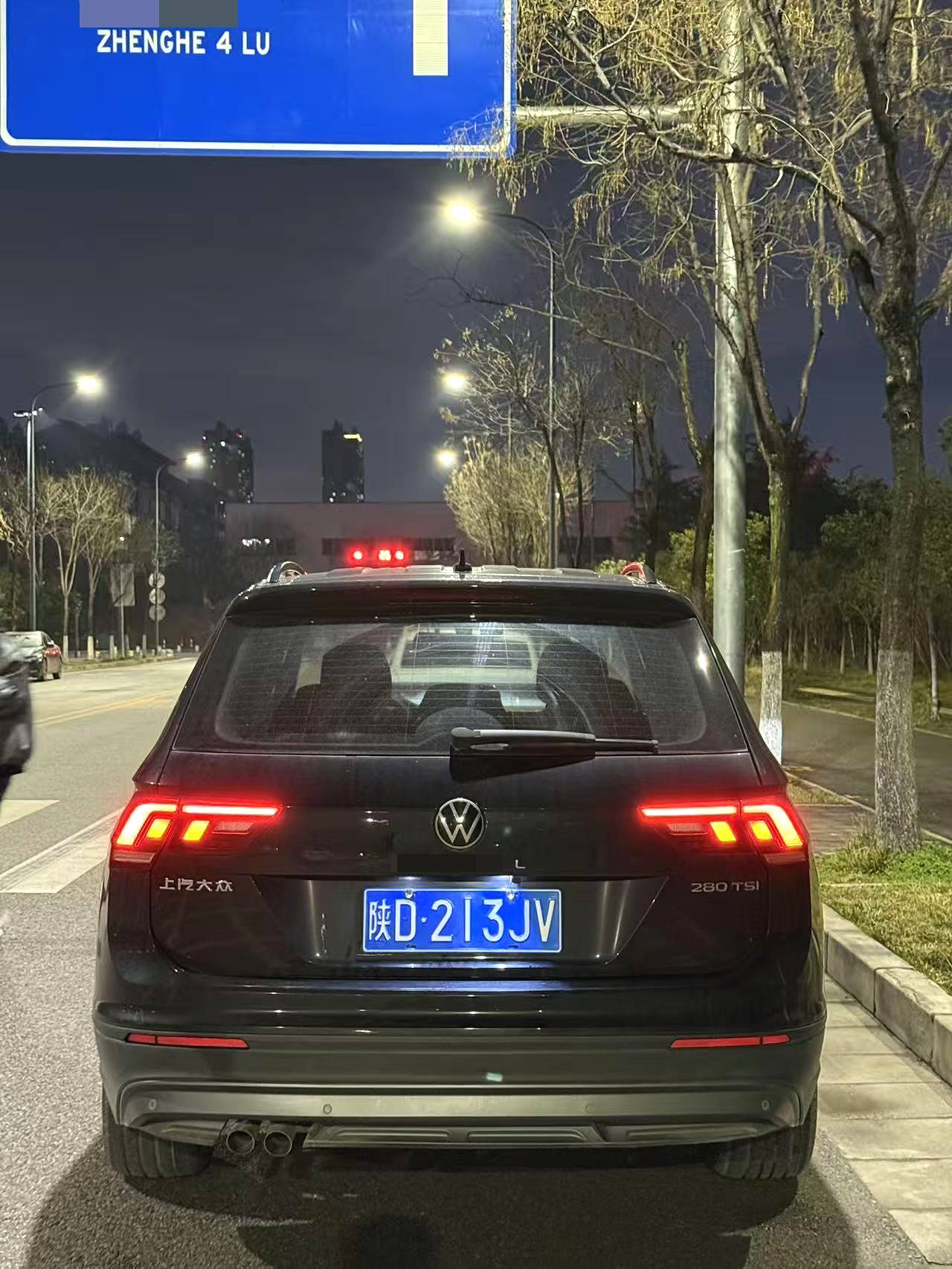 2021 VW Tiguan L - Main View