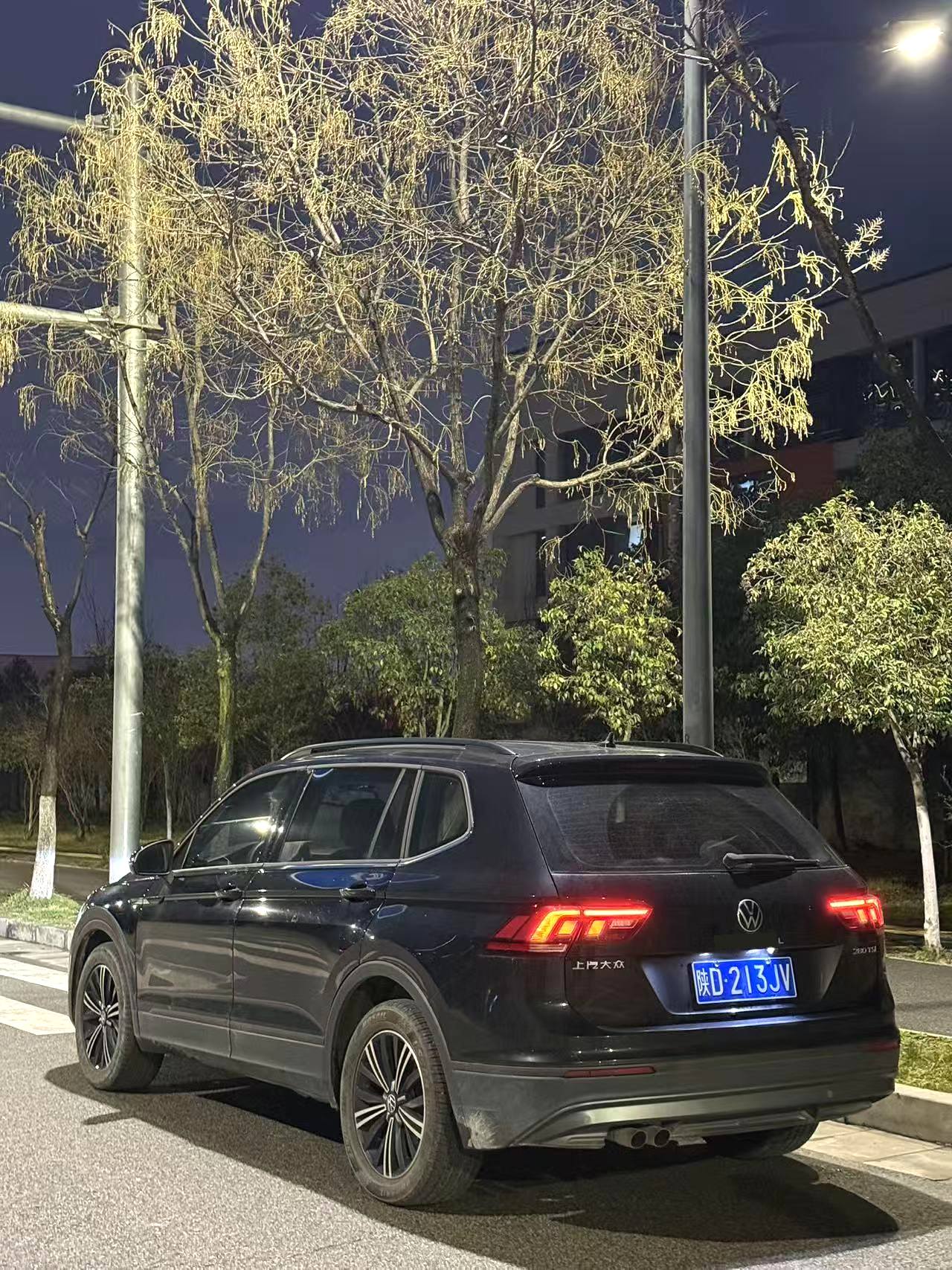 2021 VW Tiguan L - Main View