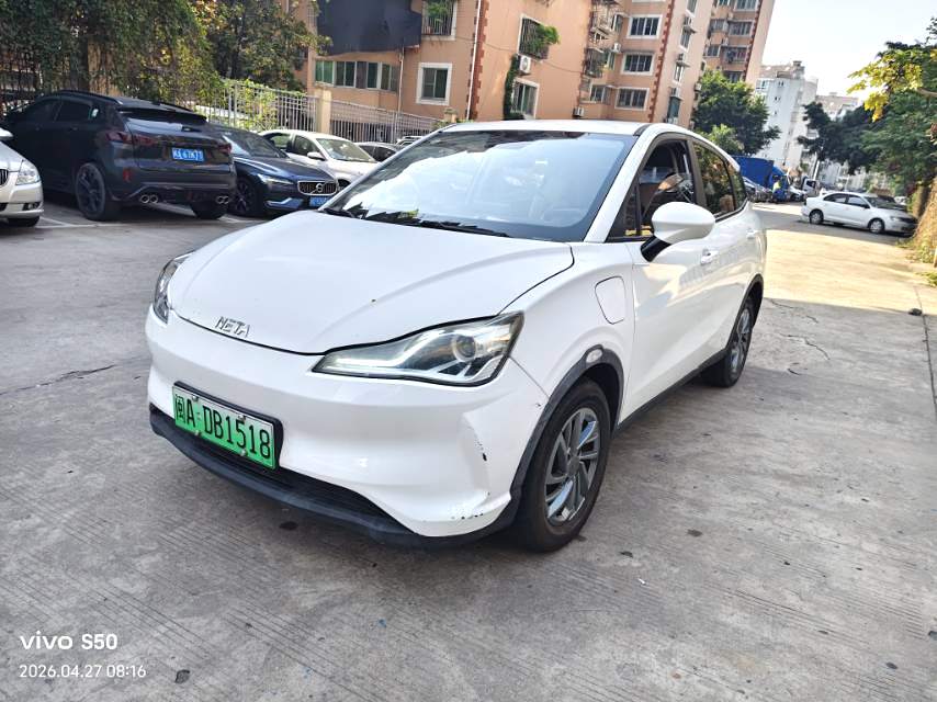2021 Neta V - Main View