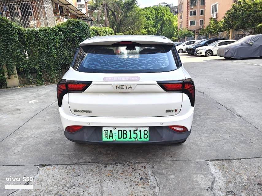 2021 Neta V - Main View