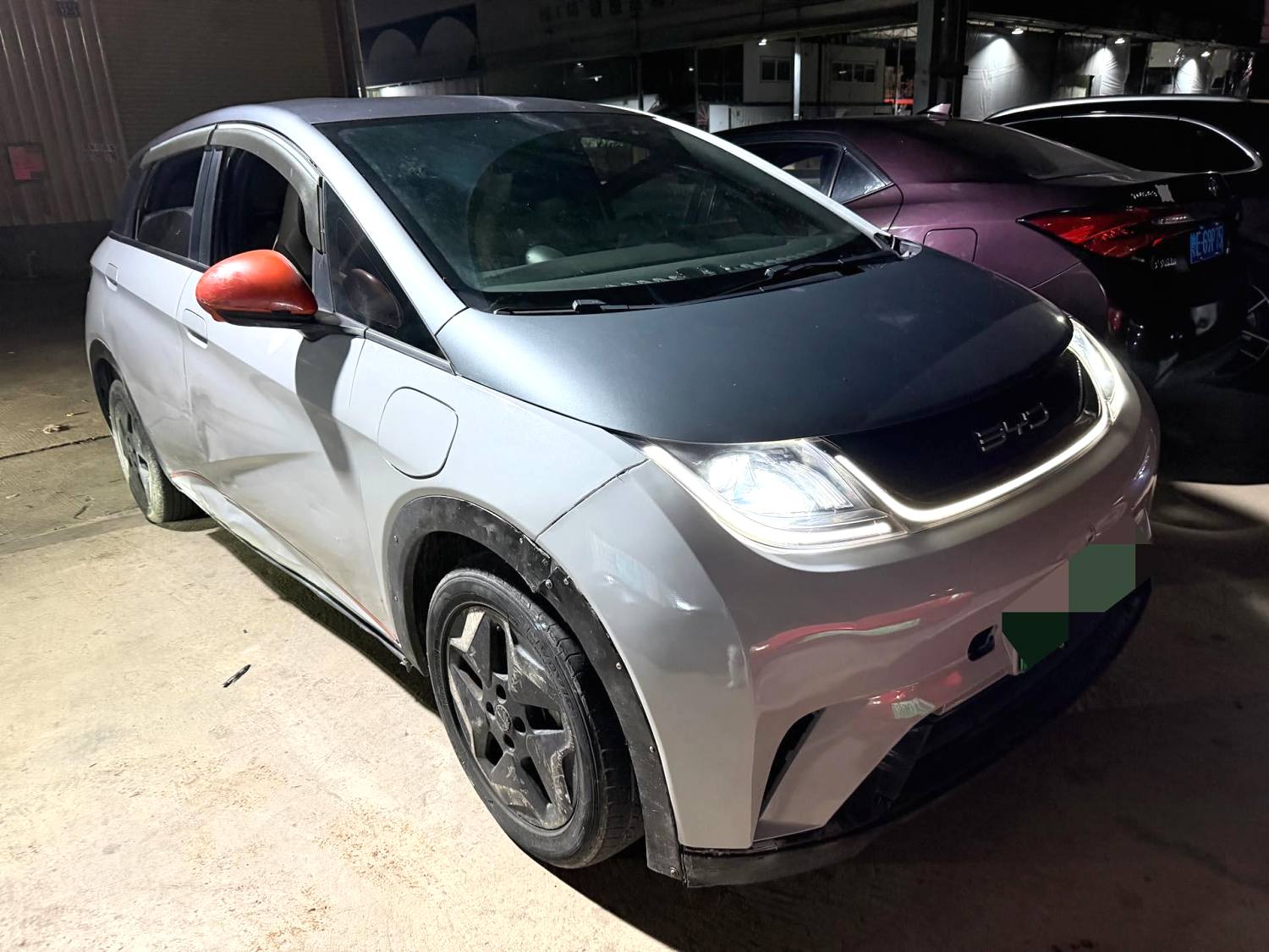 2021 BYD Dolphin - Main View
