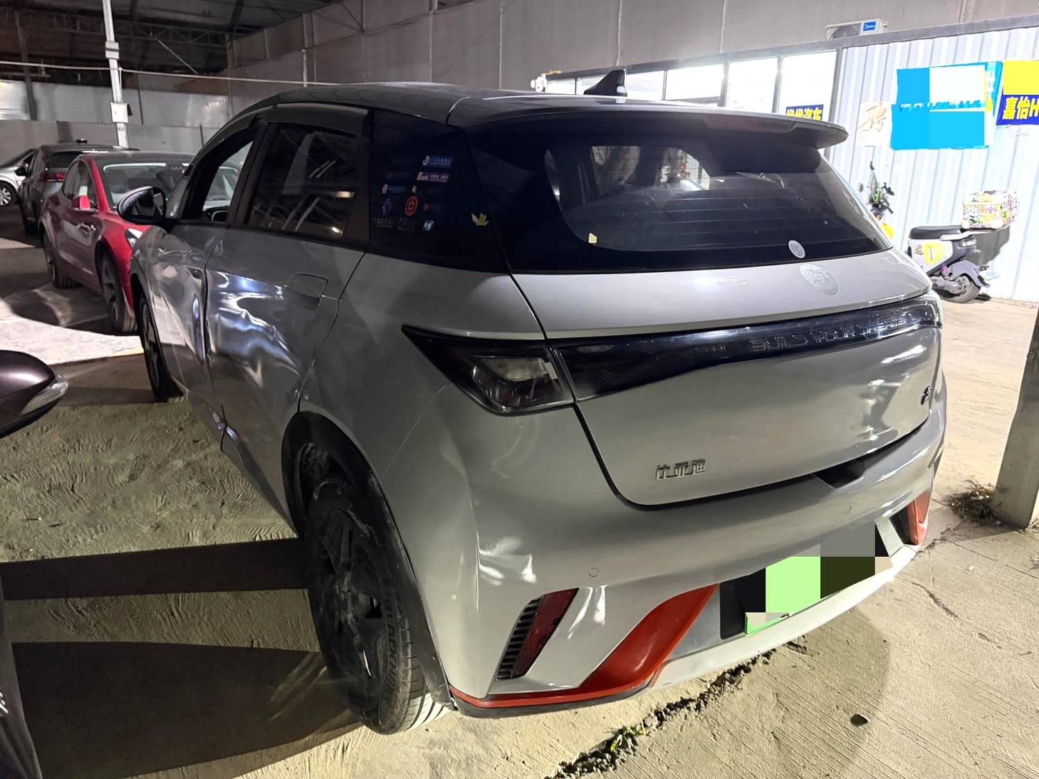 2021 BYD Dolphin - Main View