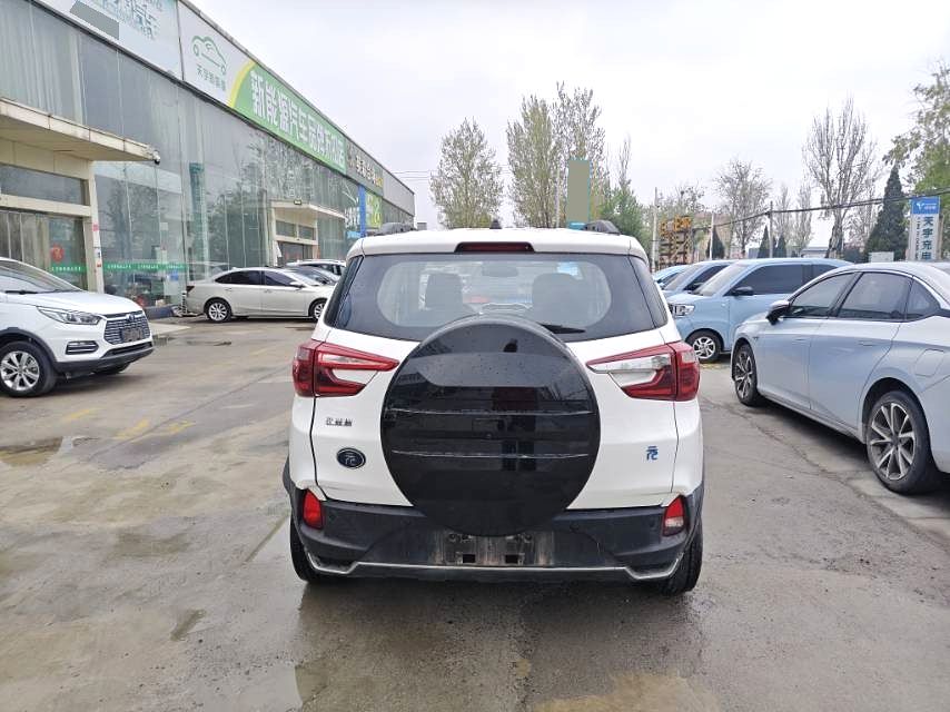 2020 BYD Yuan - Main View
