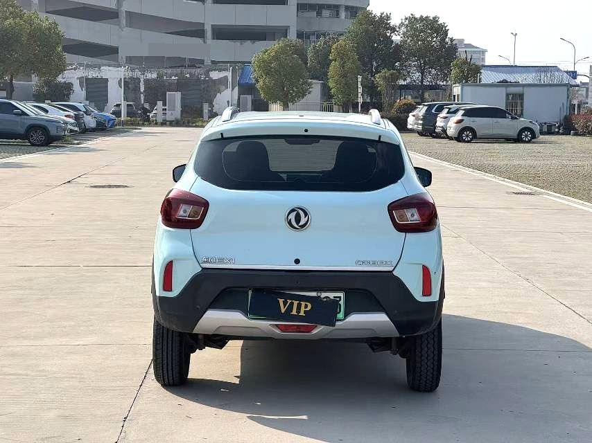 2023 Dongfeng Nammi Box - Main View