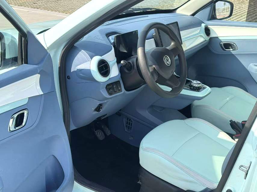 2023 Dongfeng Nammi Box - Main View
