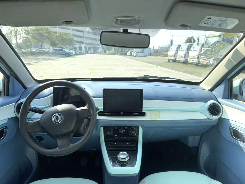 2023 Dongfeng Nammi Box - Main View