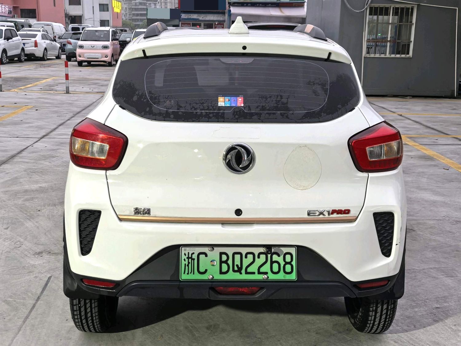 2023 Dongfeng Nammi Box - Main View