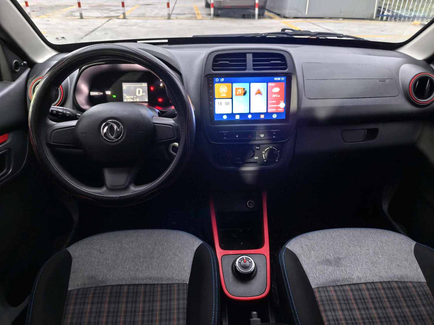 2023 Dongfeng Nammi Box - Main View