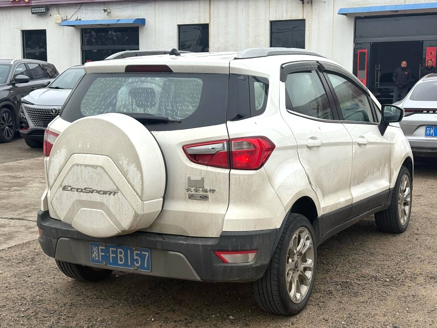 2018 Ford EcoSport - Main View