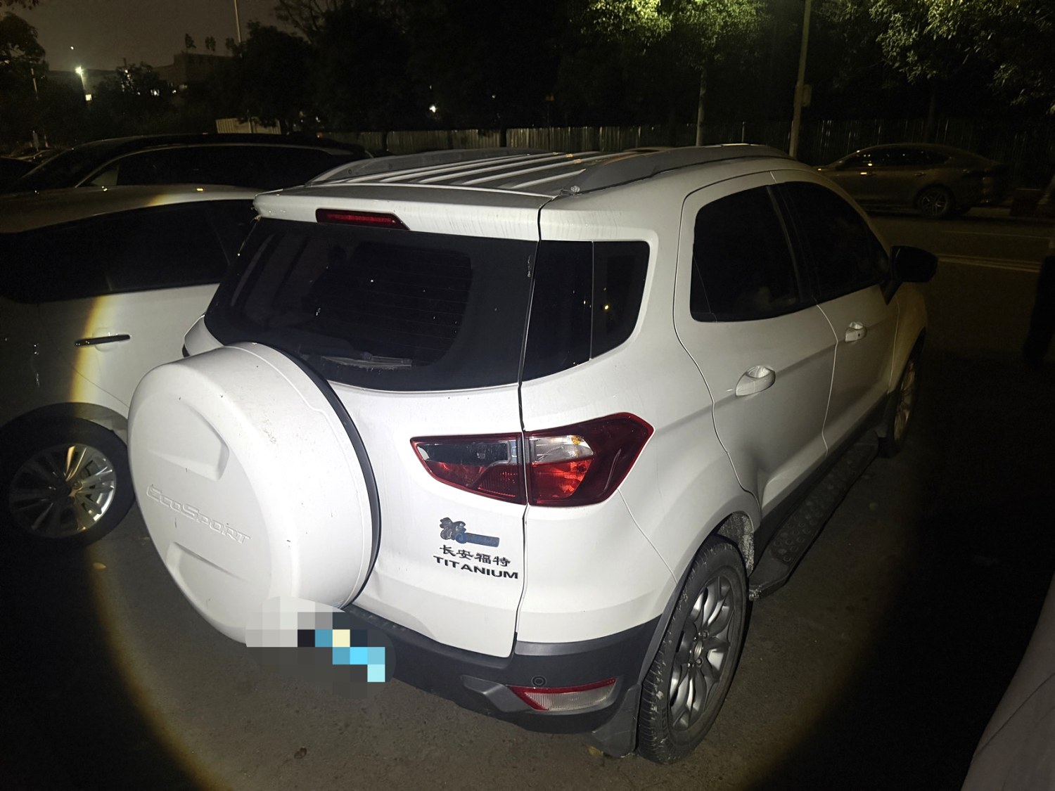 2016 Ford EcoSport - Main View