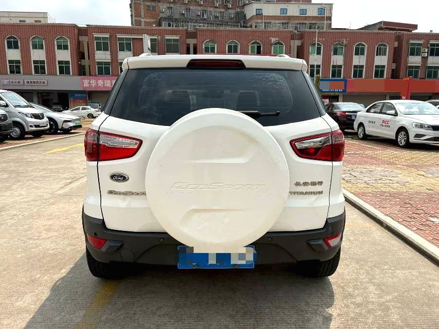 2017 Ford EcoSport - Main View