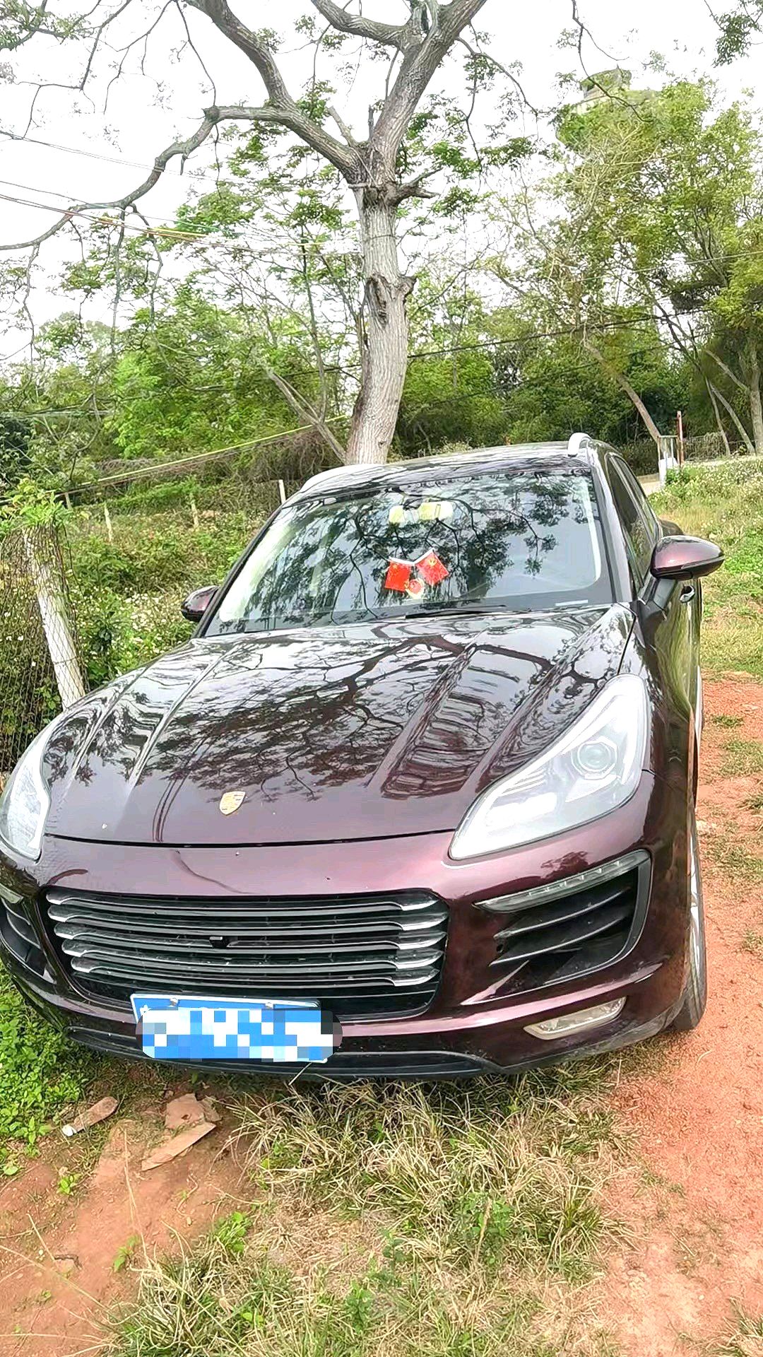 2017 Zotye SR9 - Main View