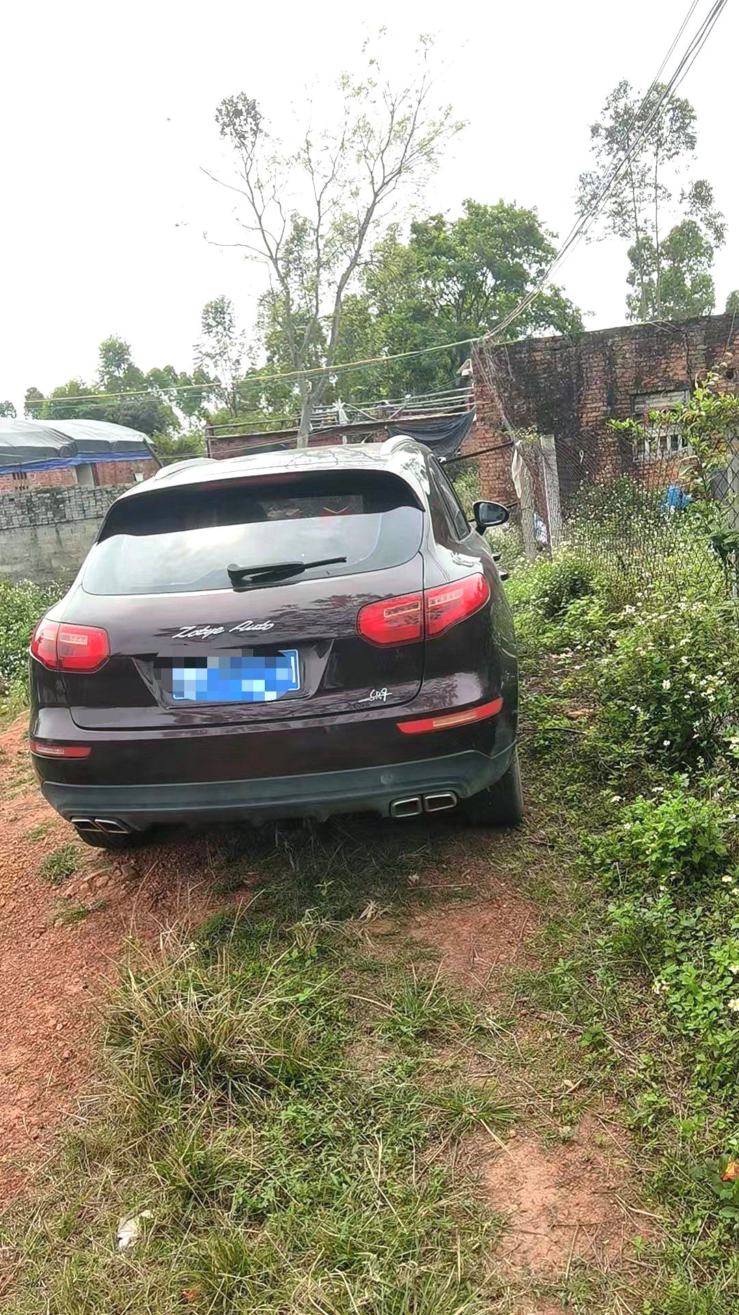 2017 Zotye SR9 - Main View