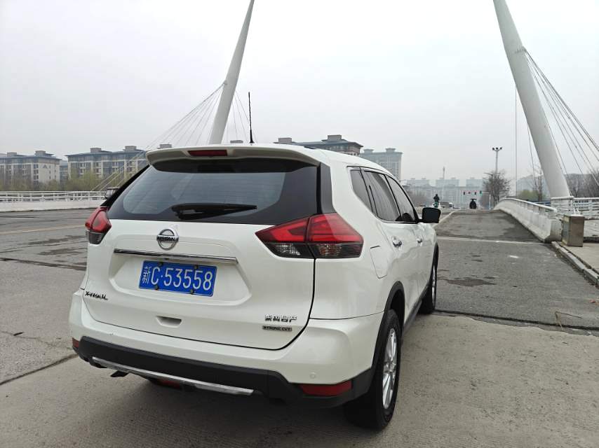 2020 Nissan X-Trail - Main View