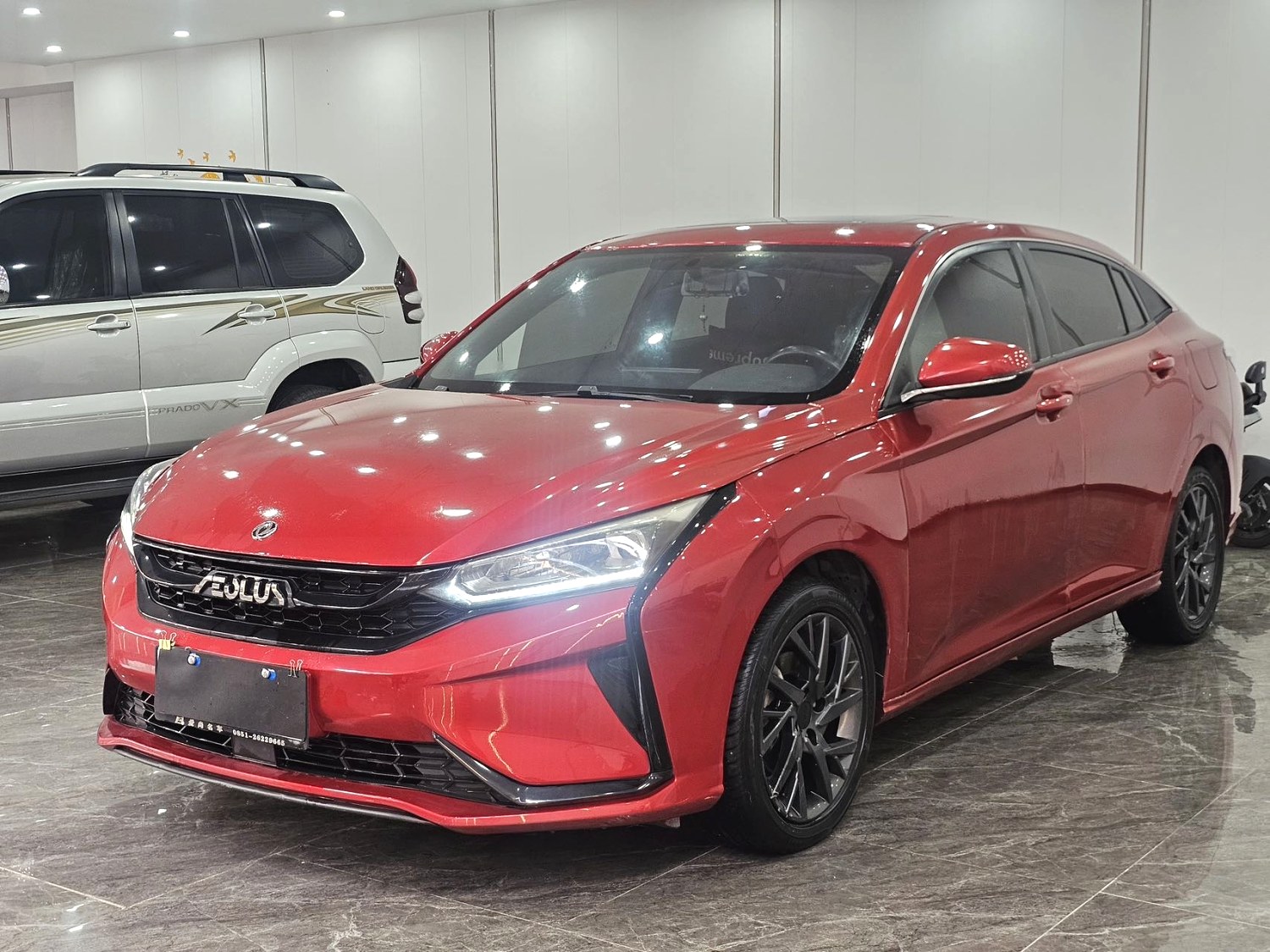 2020 Dongfeng Aeolus Yixuan - Main View