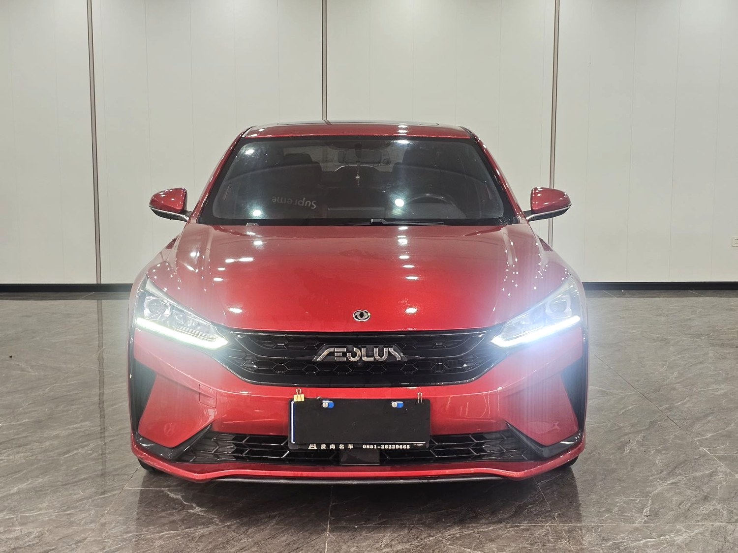2020 Dongfeng Aeolus Yixuan - Main View