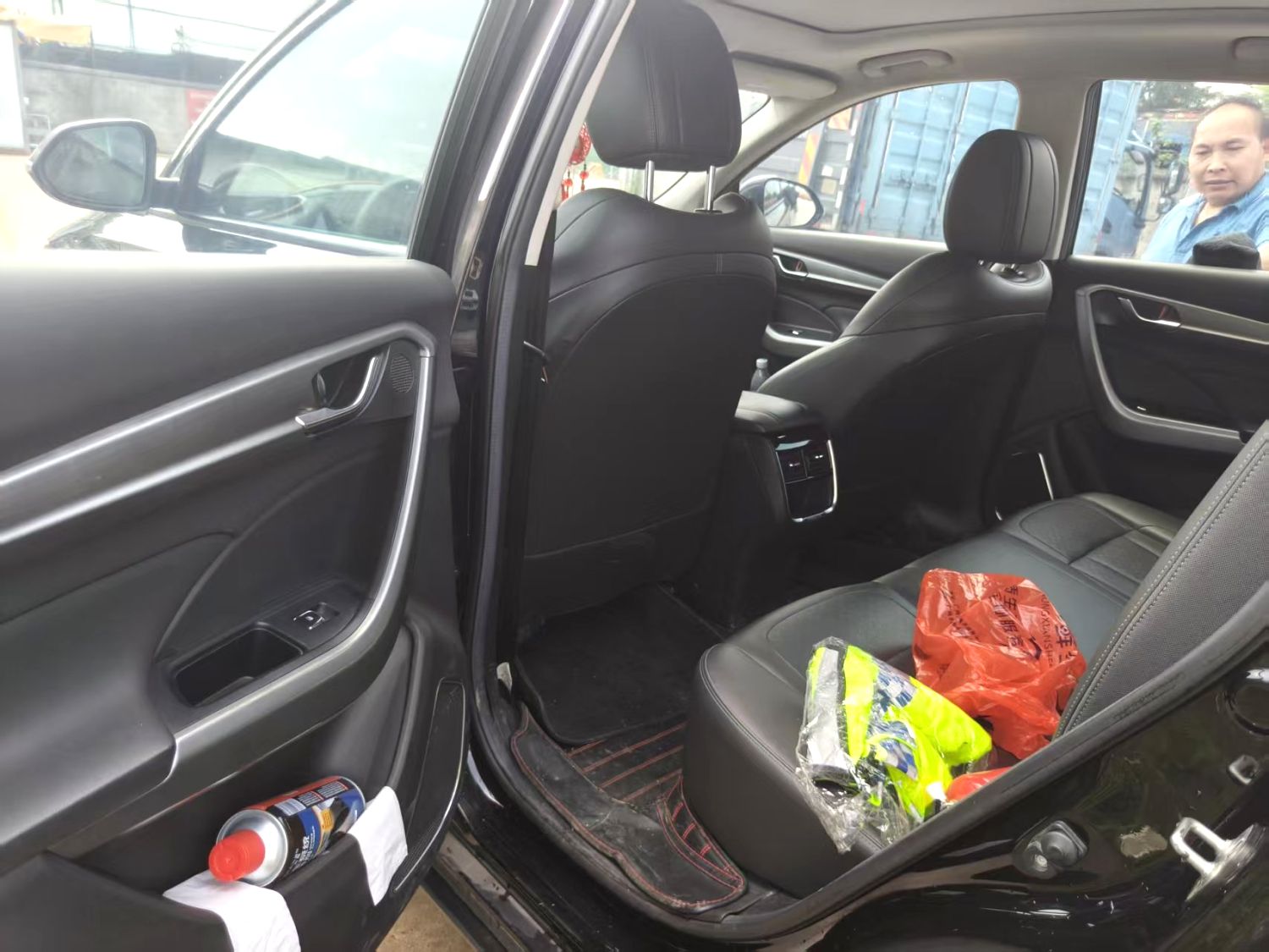 2021 Dongfeng Aeolus AX7 - Main View