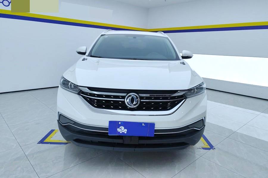 2020 Dongfeng Aeolus AX7 - Main View