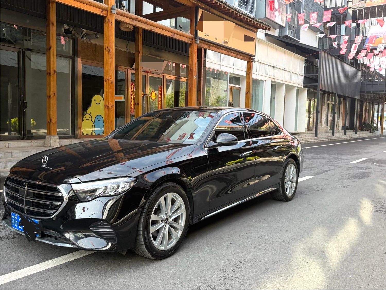 2024 Benz E260L - Main View