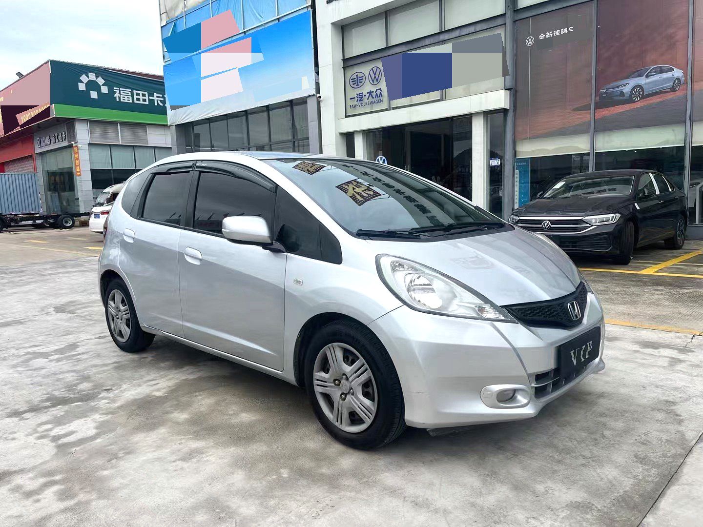 2012 Honda Fit - Main View