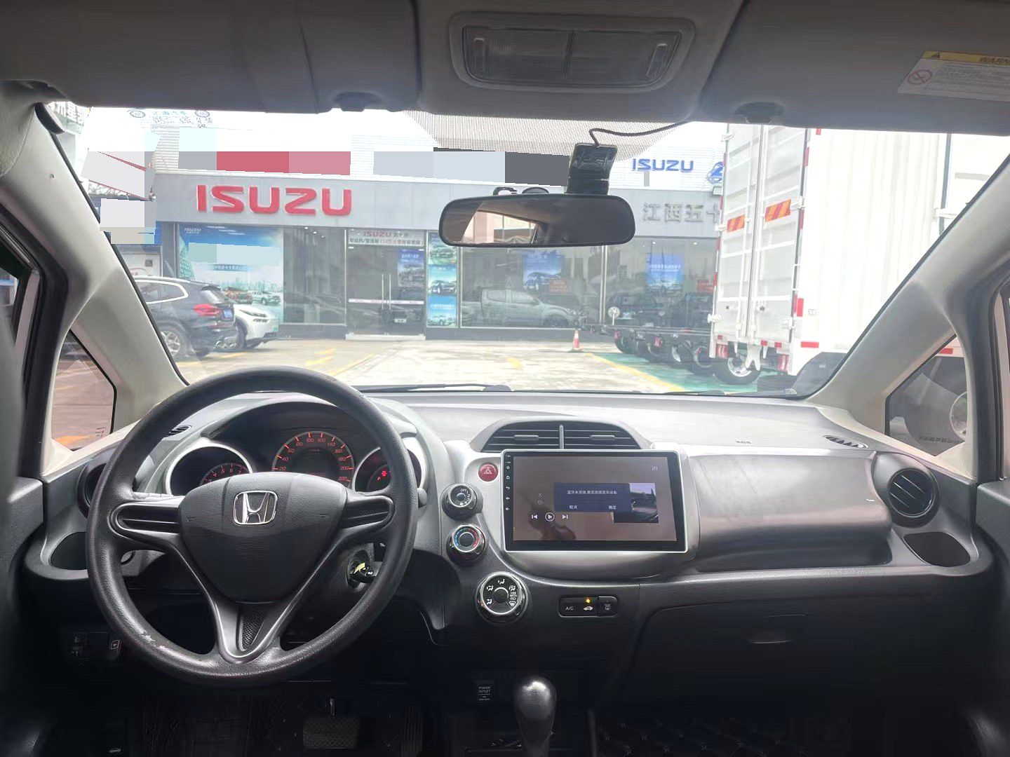 2012 Honda Fit - Main View